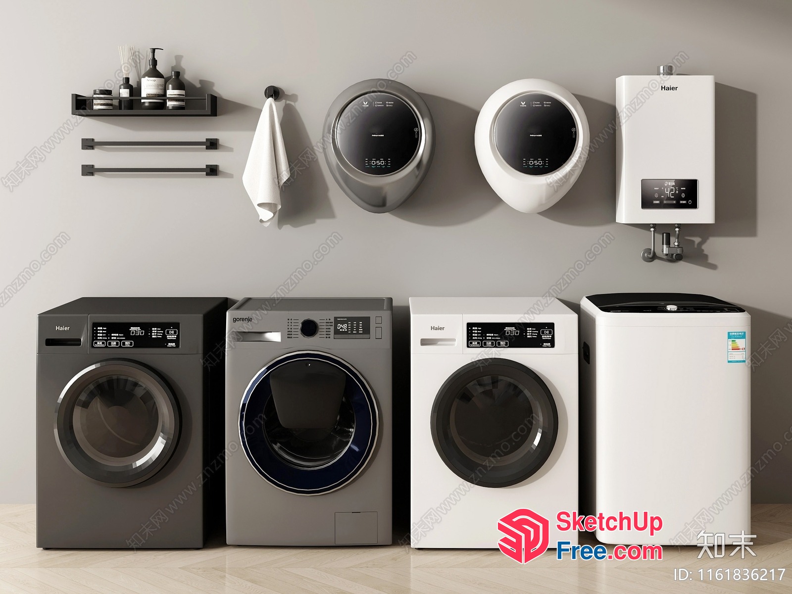 Modern Laundry Room With Haier Appliances 3D SketchUp File