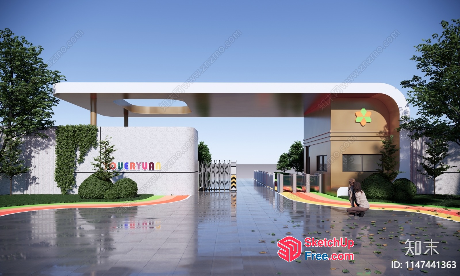 Entrance To A Modern And Stylish Building 3D SketchUp File
