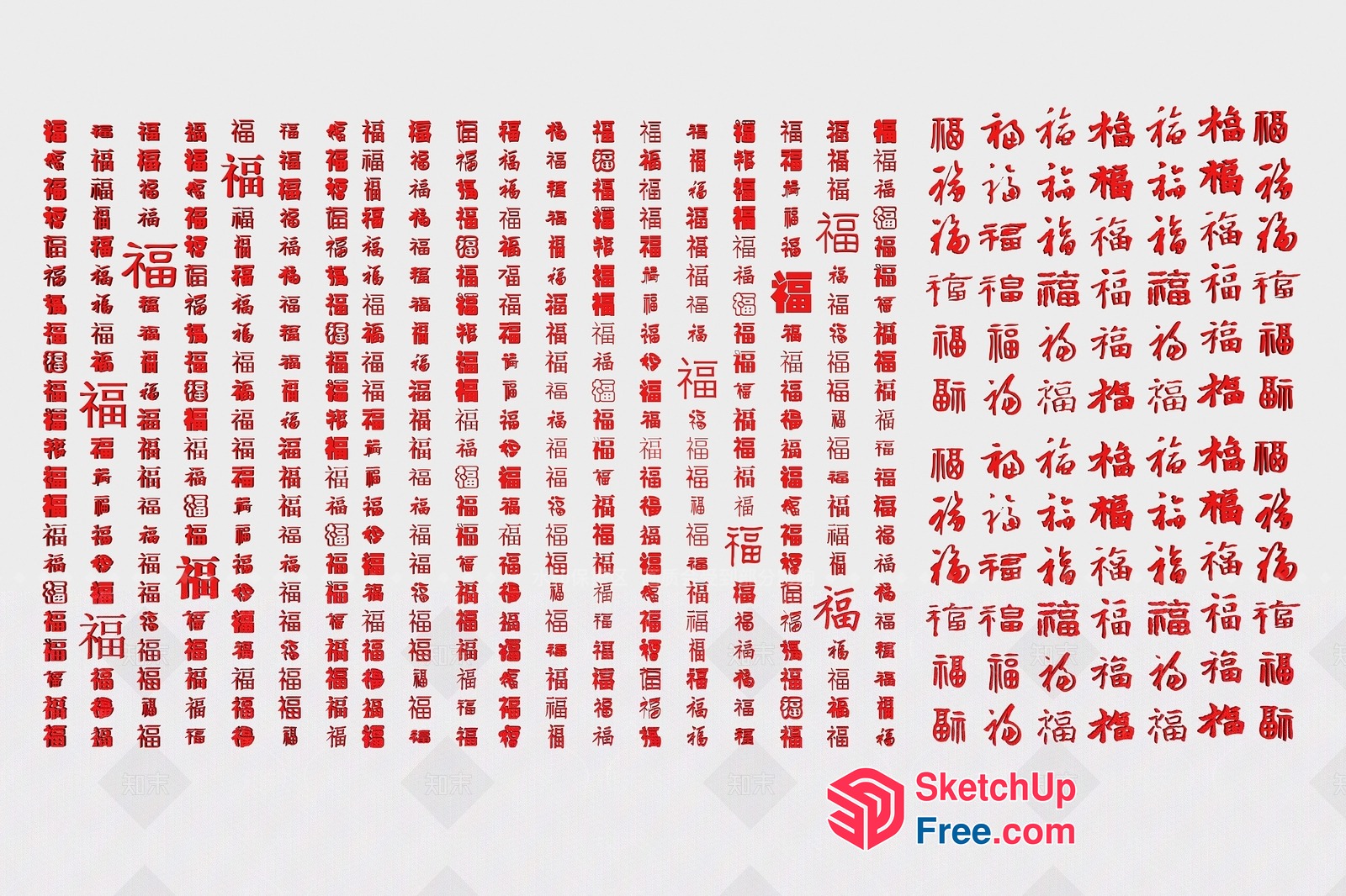 Chinese Characters And Symbols 3D SketchUp File