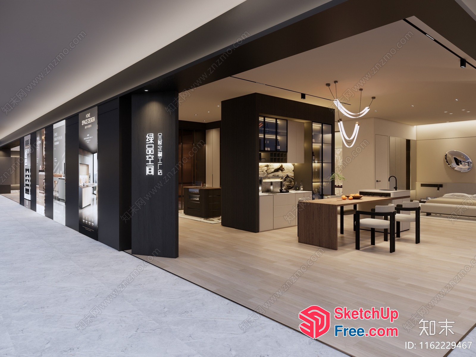 Modern Living Space With Sleek Furniture And Minimalist Decor 3D SketchUp File