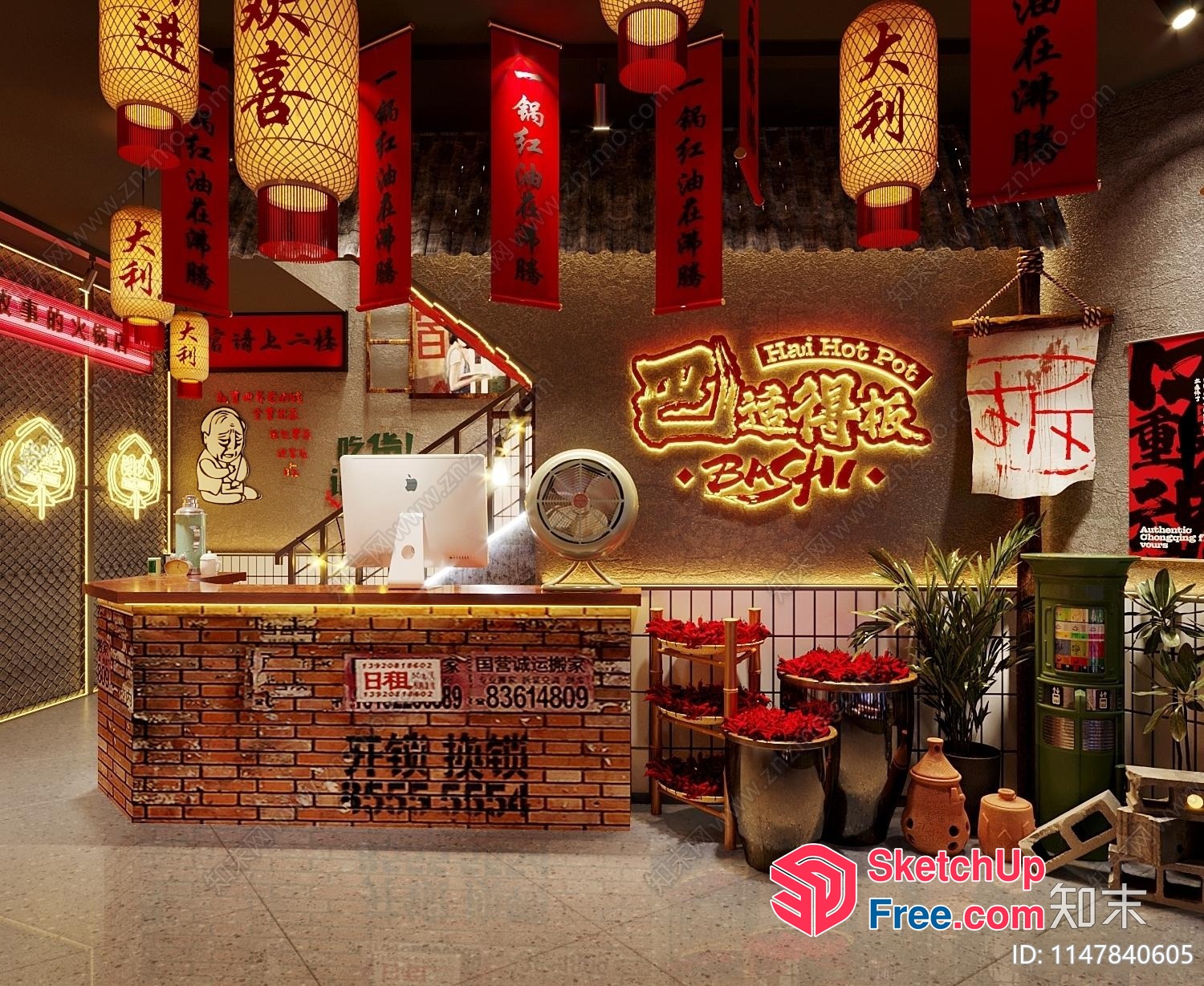 Traditional Chinese Restaurant Interior 3D SketchUp File