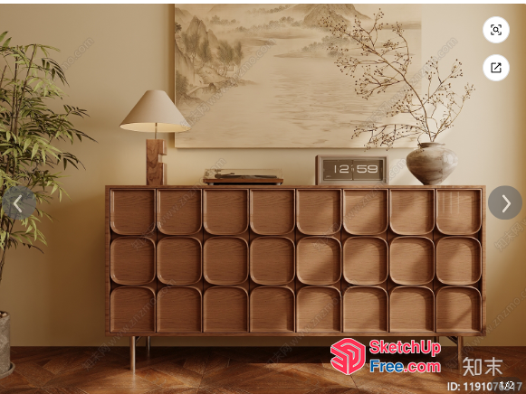 Mid-Century Modern Sideboard With Unique Carved Design 3D SketchUp File