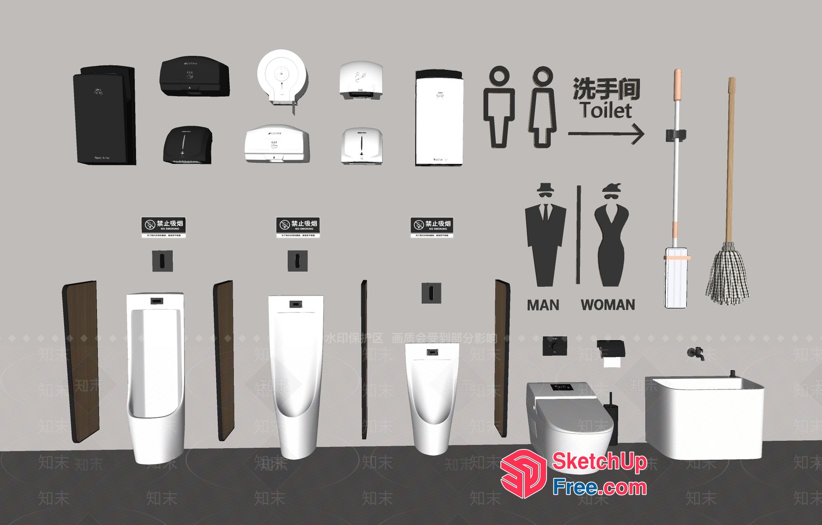 Bathroom Accessories And Fixtures 3D SketchUp File