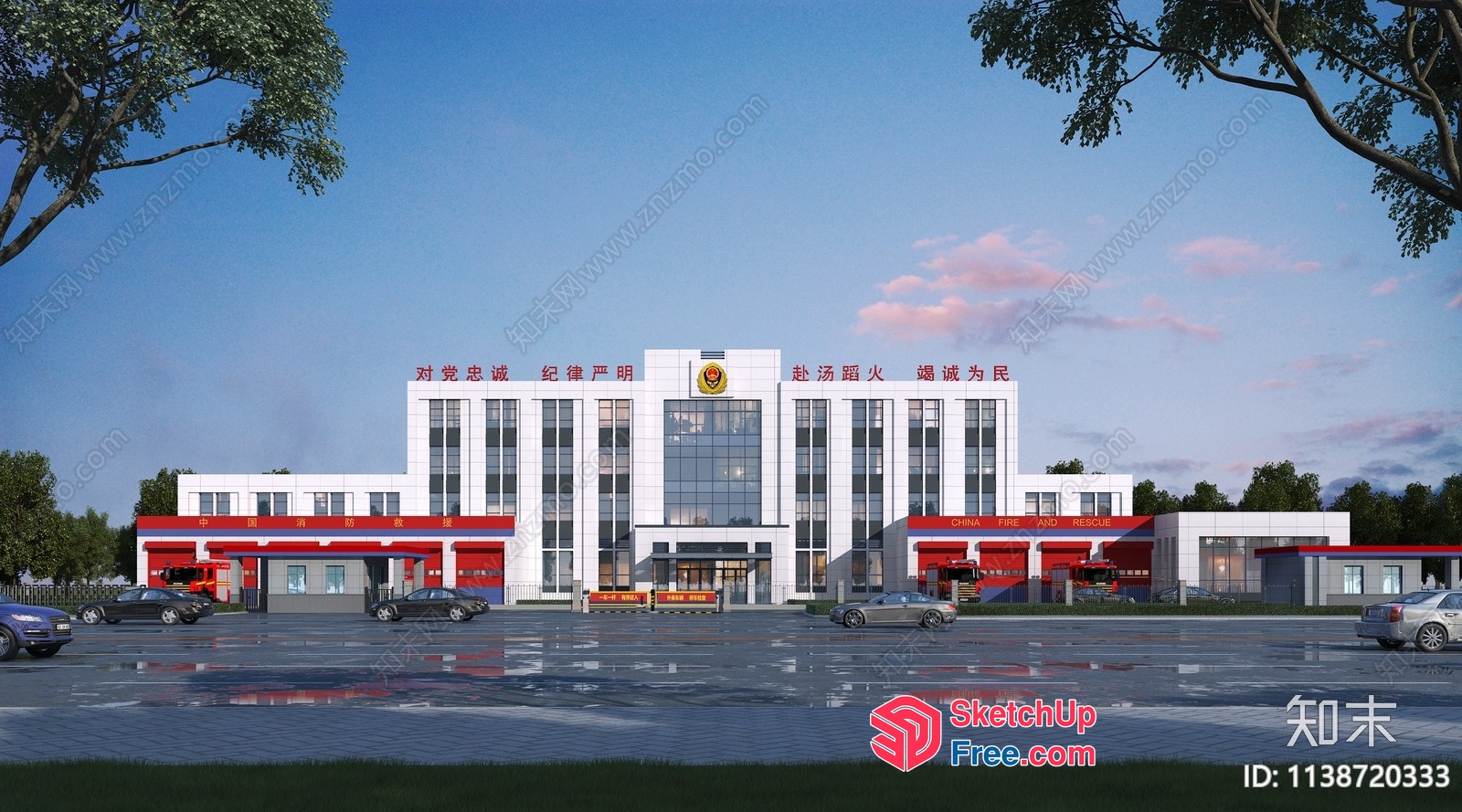 Modern Fire Station Building 3D SketchUp File