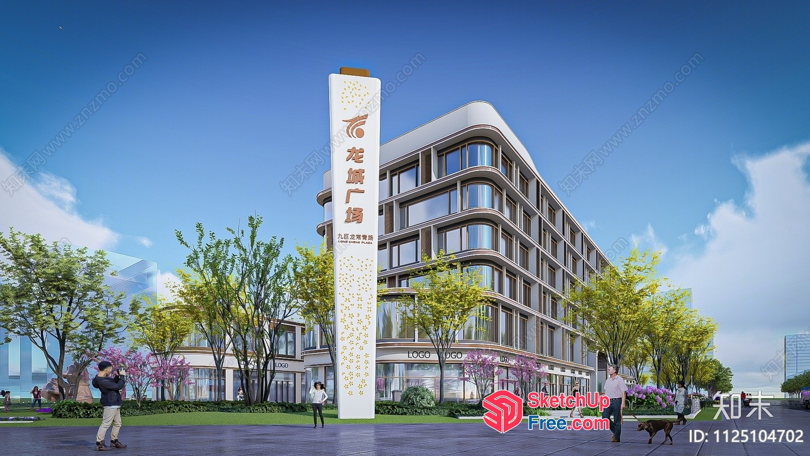Elegant Modern Commercial Street Building Exterior 3D SketchUp File