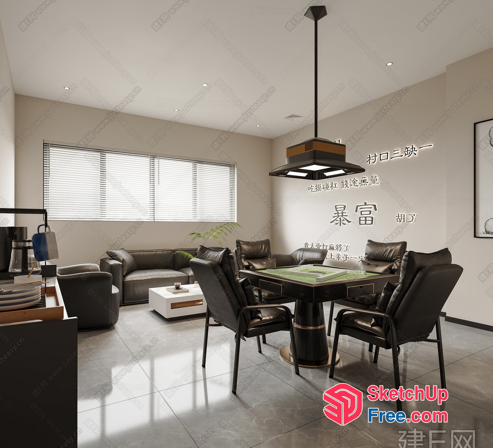 Luxurious Modern Living Room With Elegant Dining Area 3D SketchUp File