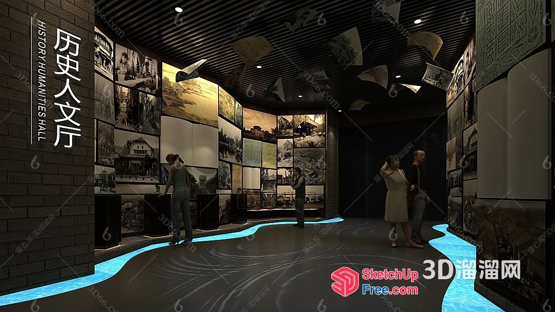 History Museum Interior 3D SketchUp File