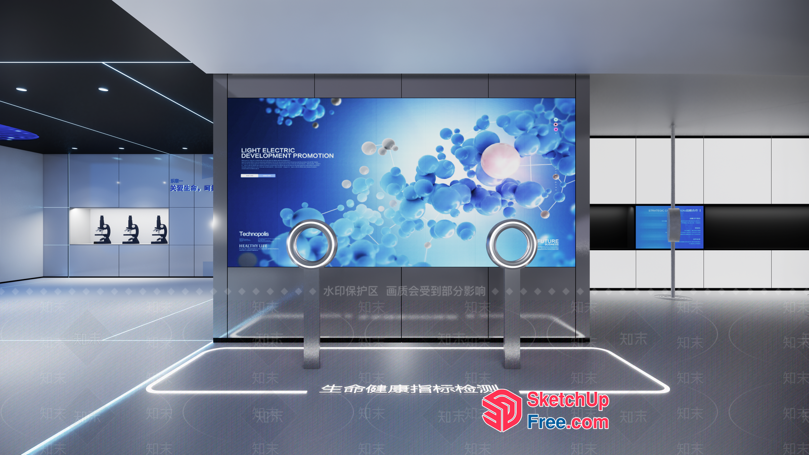 Modern Scientific Research Lab Interior 3D SketchUp File
