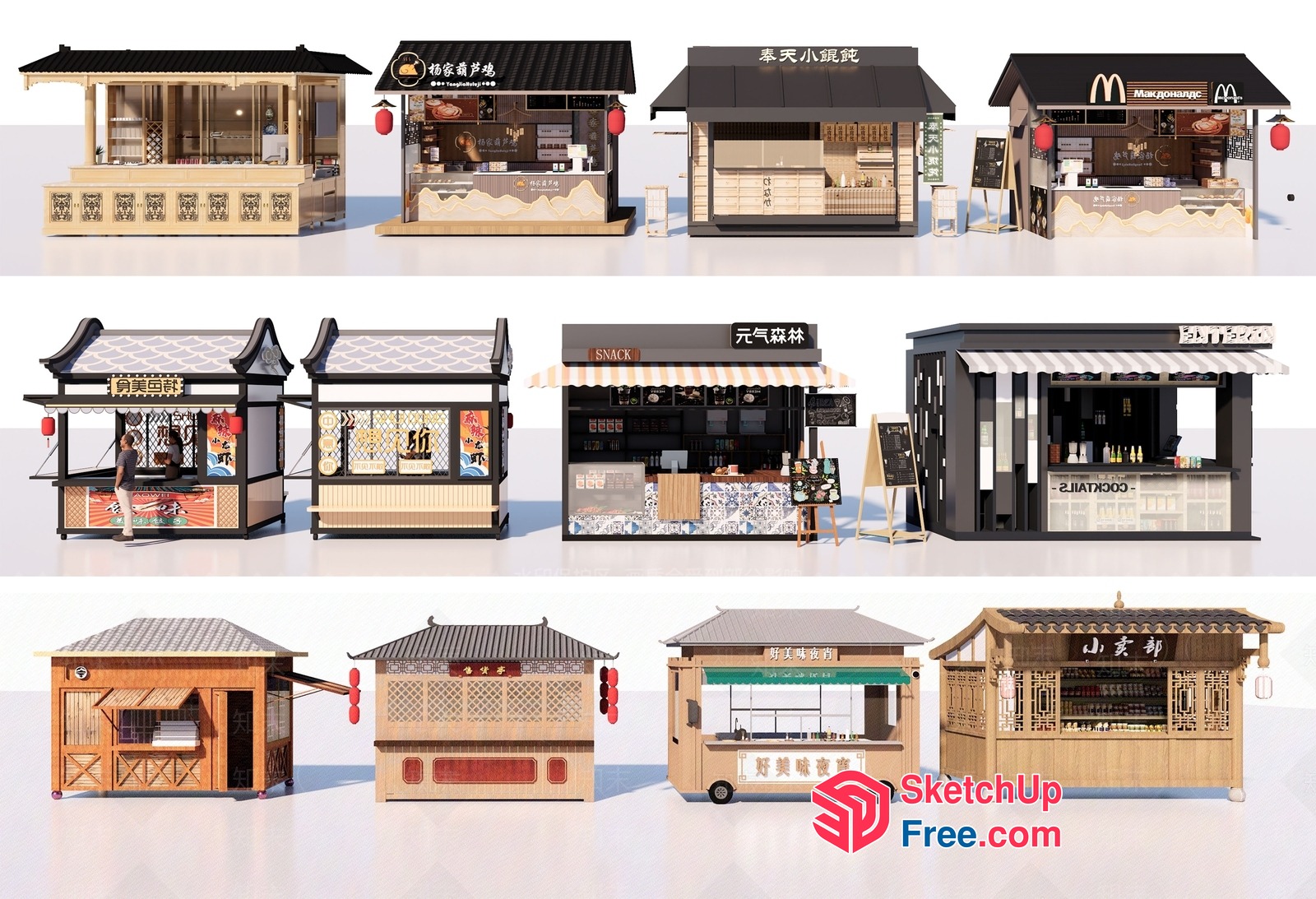 Asian Street Food Market 3D SketchUp File