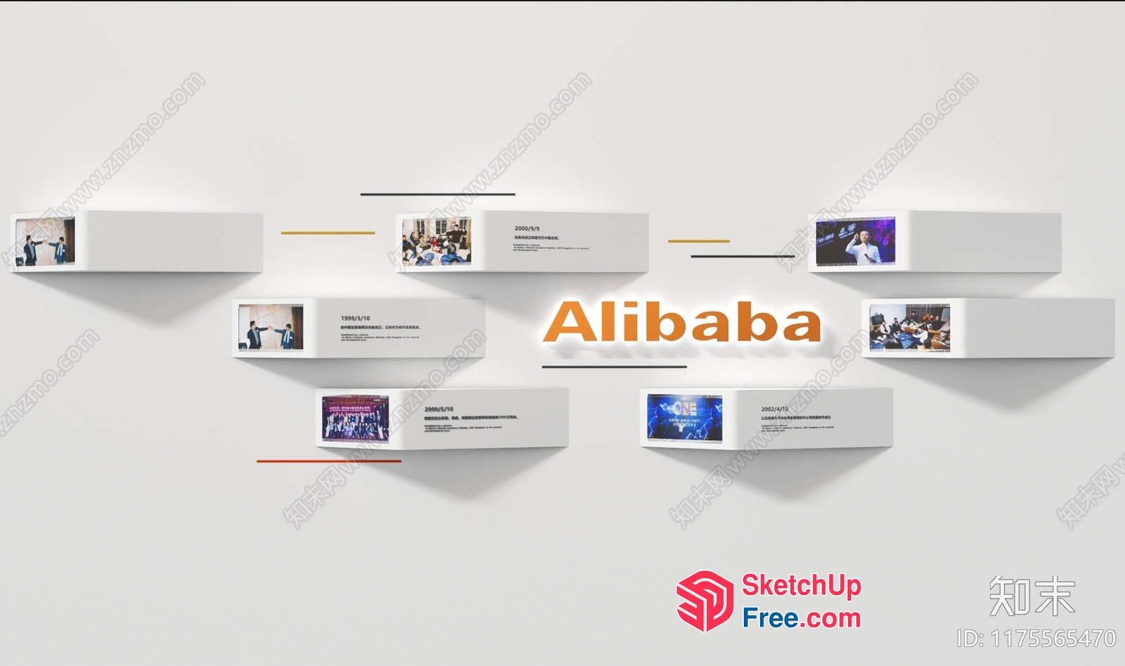 Alibaba Interior Decor 3D SketchUp File