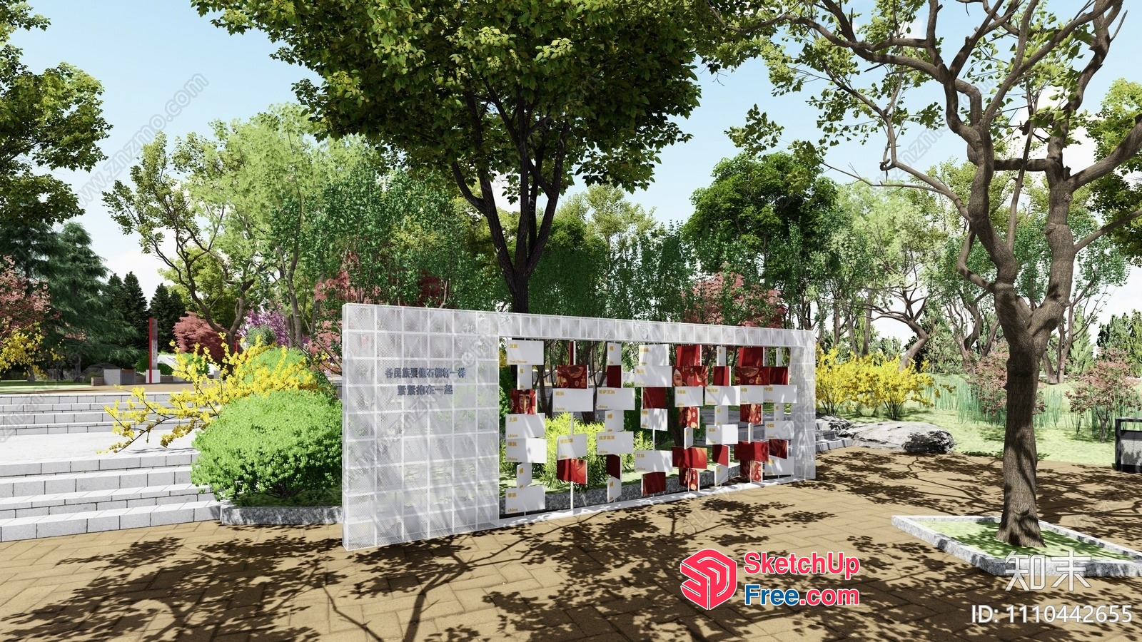 White Stone Wall With Red Accents And Chinese Writing 3D SketchUp File