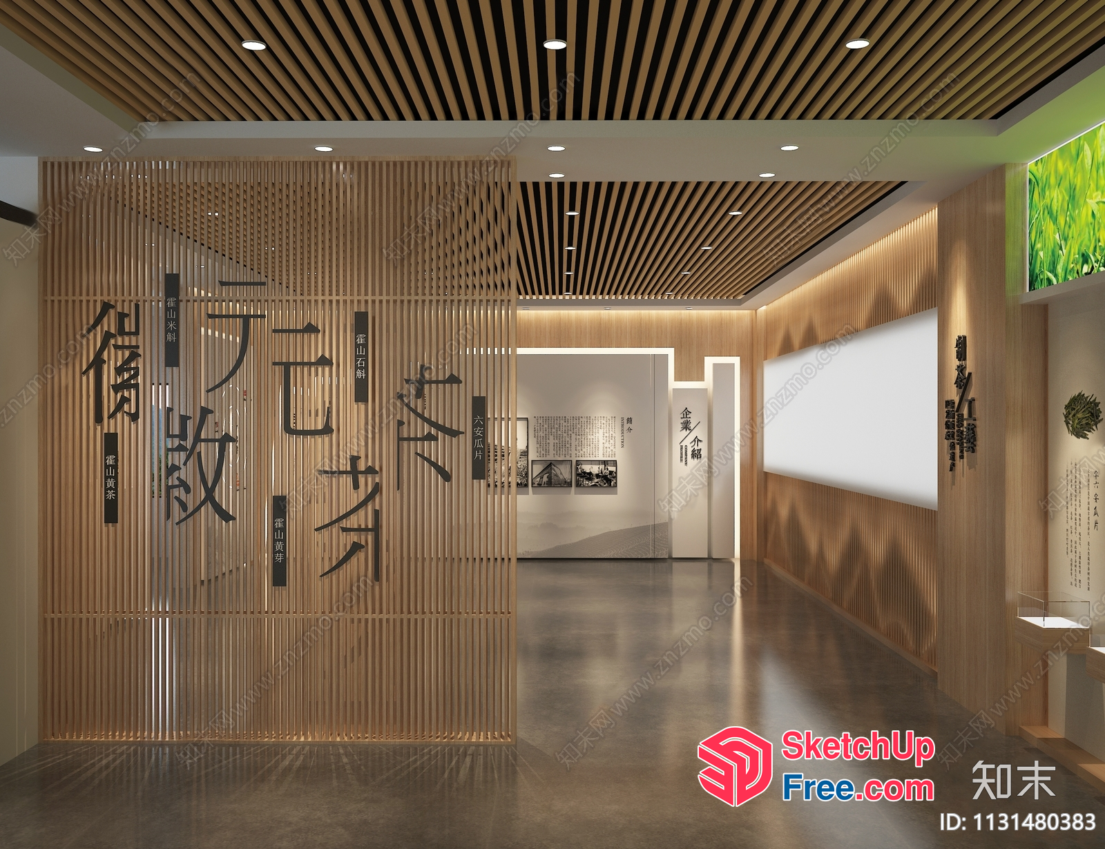 Japanese Style Modern Exhibition Hall 3D SketchUp File