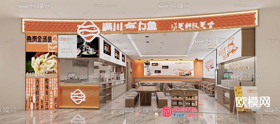 Modern Restaurant Interior With Asian-Inspired Decor 3D SketchUp File