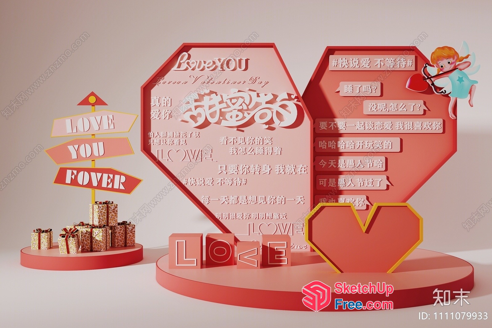 Love You Forever 3D SketchUp File