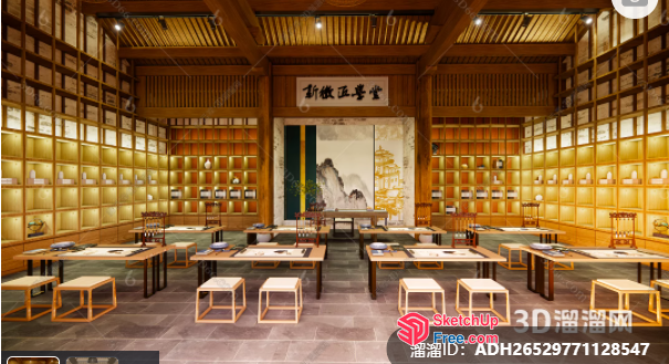 Traditional Japanese Style Interior Design Showroom 3D SketchUp File