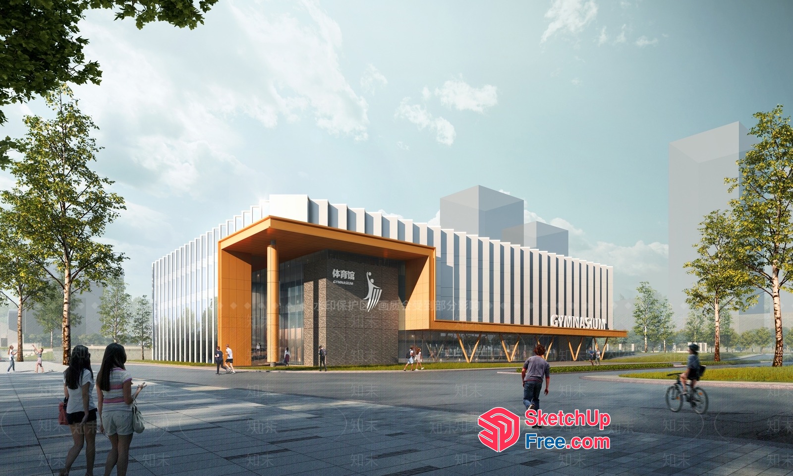 Modern Gymnasium Building With Glass Curtain Wall 3D SketchUp File