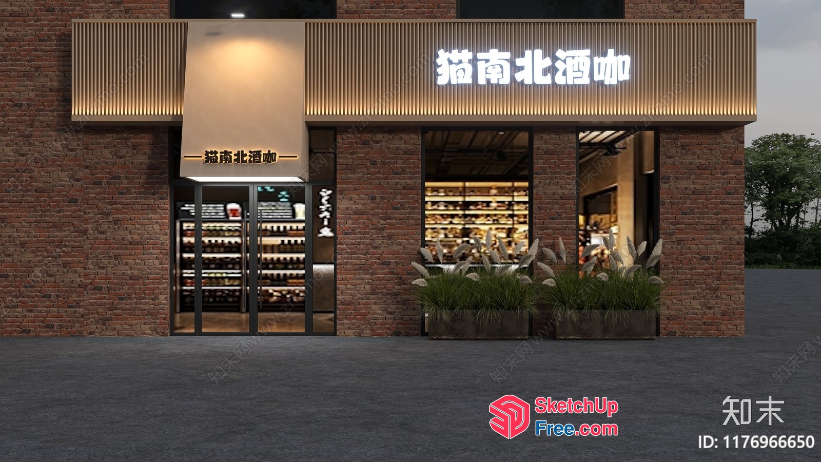 Exterior Of A Modern Chinese Restaurant 3D SketchUp File