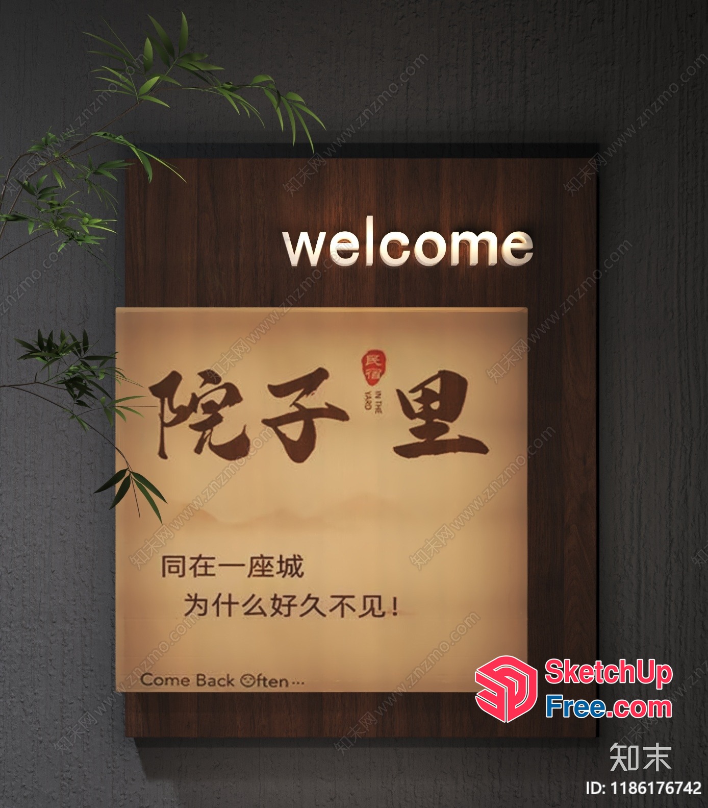 Elegant Asian-Inspired Welcome Sign 3D SketchUp File