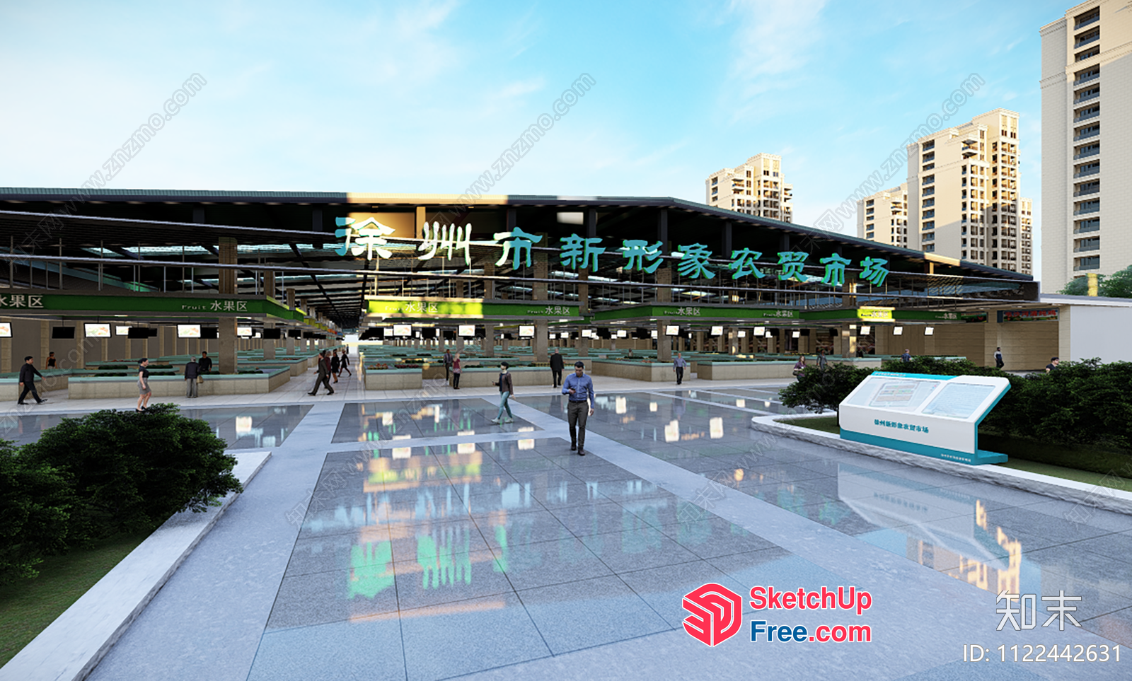 Modern Commercial Street Scene 3D SketchUp File