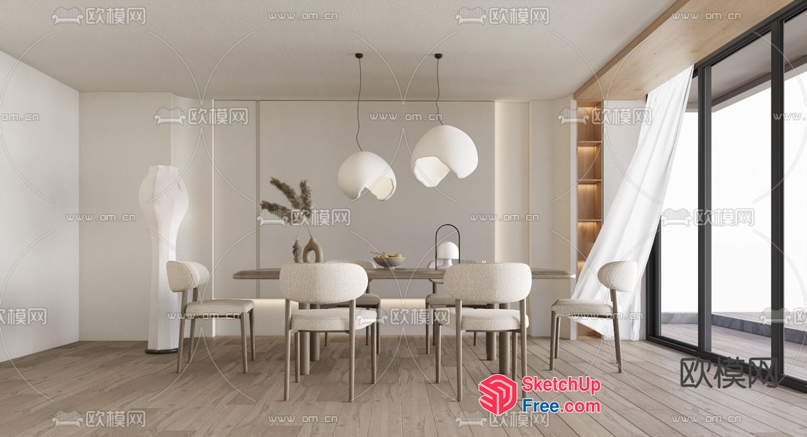 Minimalist Japanese-Style Dining Room With Sleek Chairs And Modern Lighting 3D SketchUp File