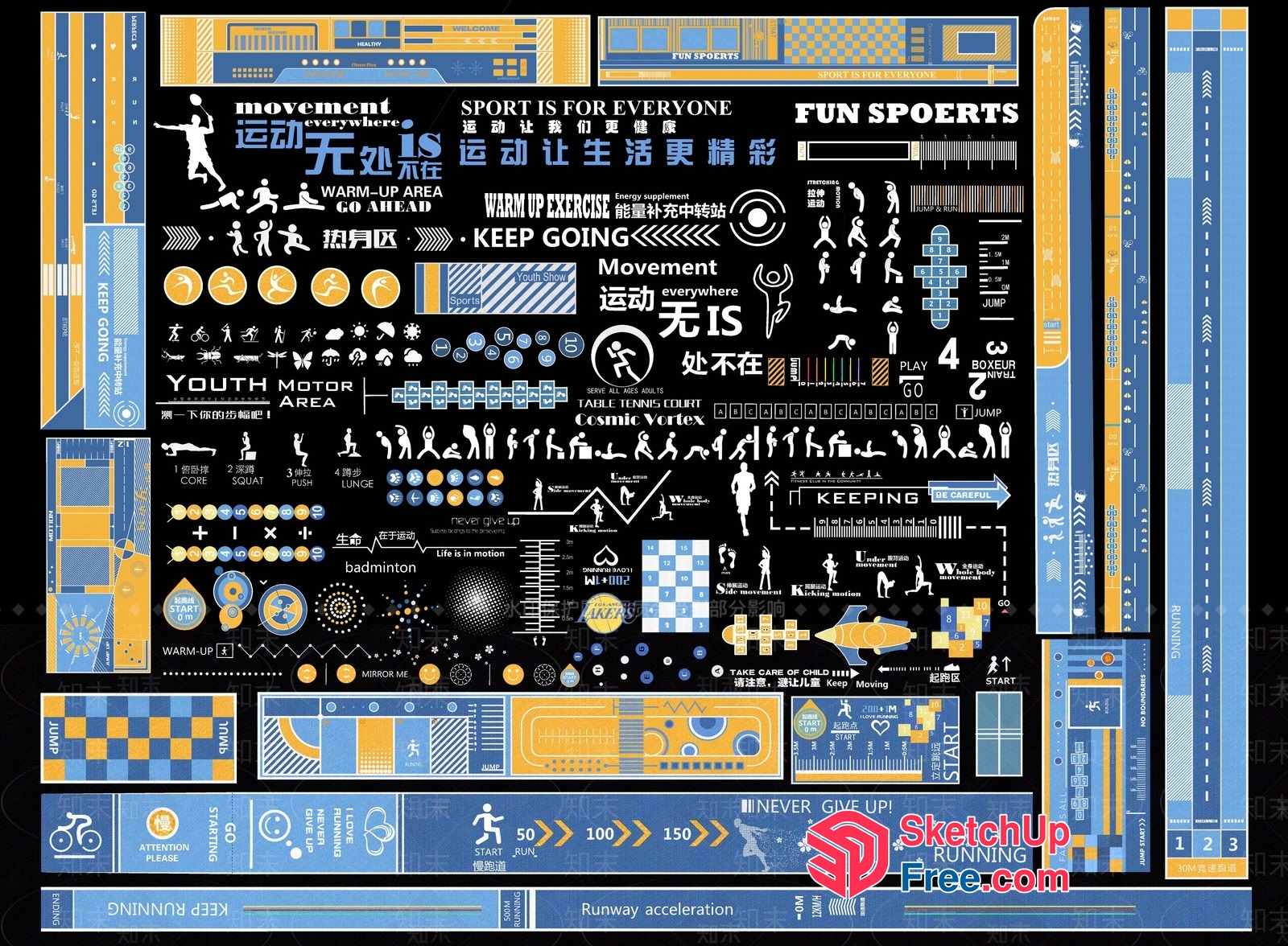 Colorful Sports And Fitness Design Elements 3D SketchUp File