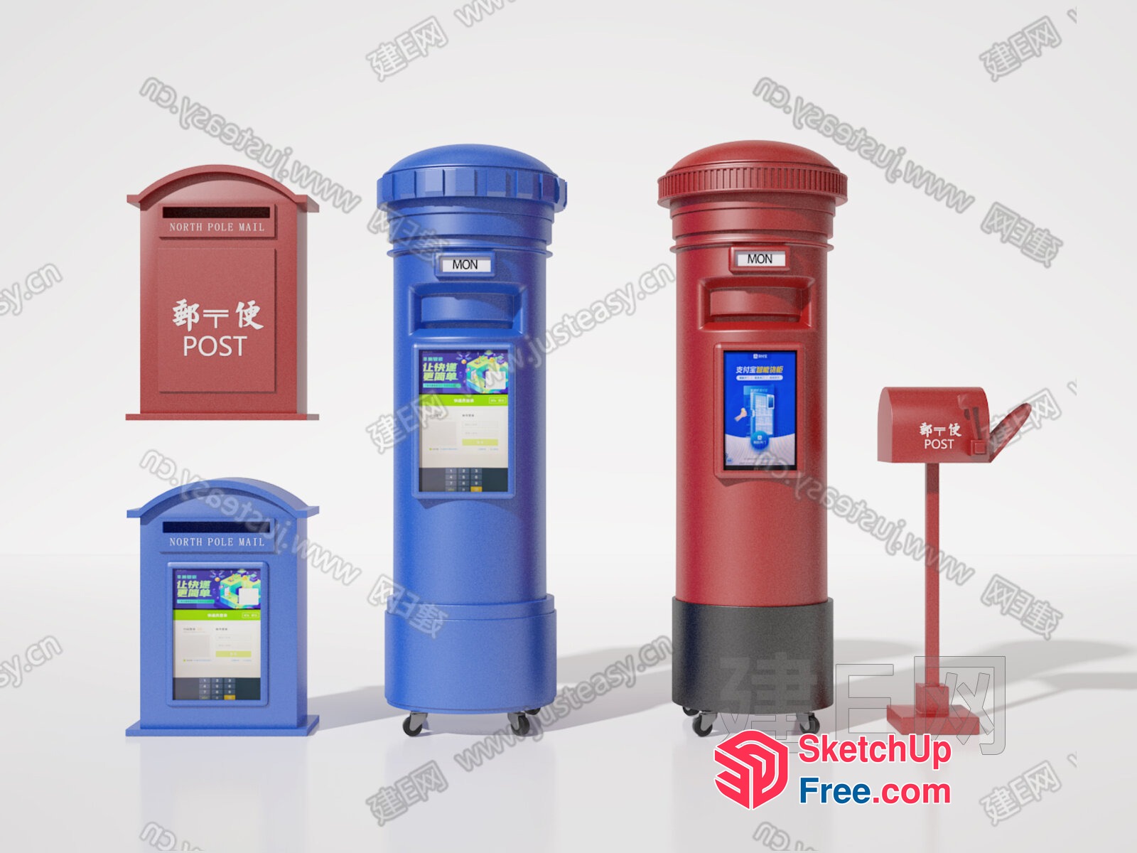 Chinese Style Post Box Collection 3D SketchUp File