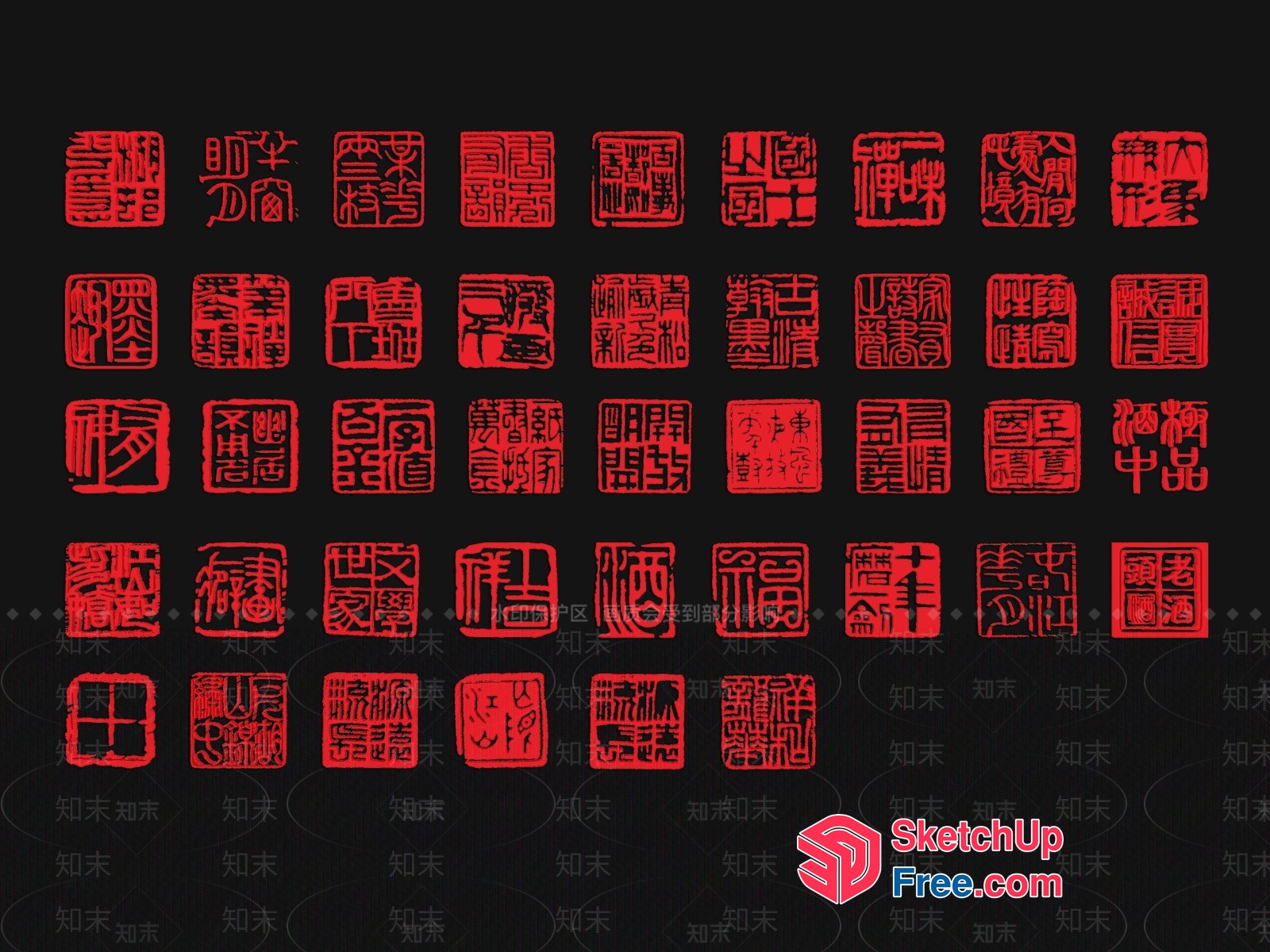 Traditional Chinese Seal Designs 3D SketchUp File