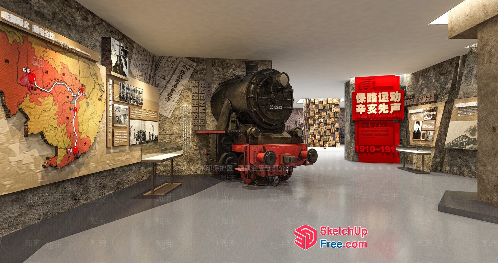 Museum Exhibit With Train Model And Chinese History 3D SketchUp File