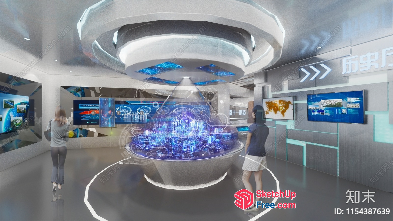 Futuristic Interactive Display Center 3D SketchUp File