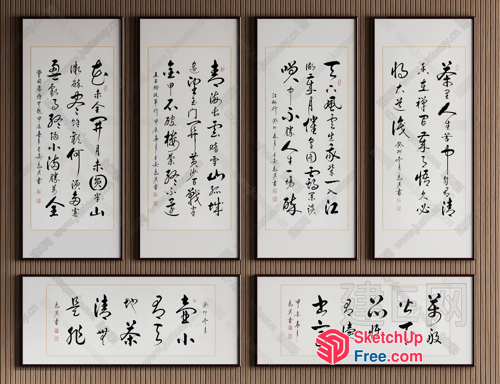 Traditional Chinese Calligraphy Artwork Collection 3D SketchUp File
