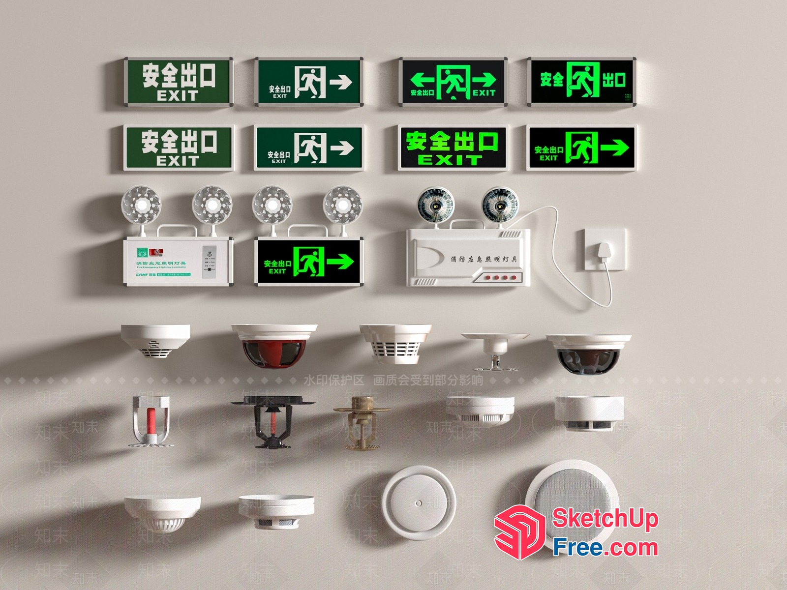 Emergency Exit Signs And Alarms 3D SketchUp File