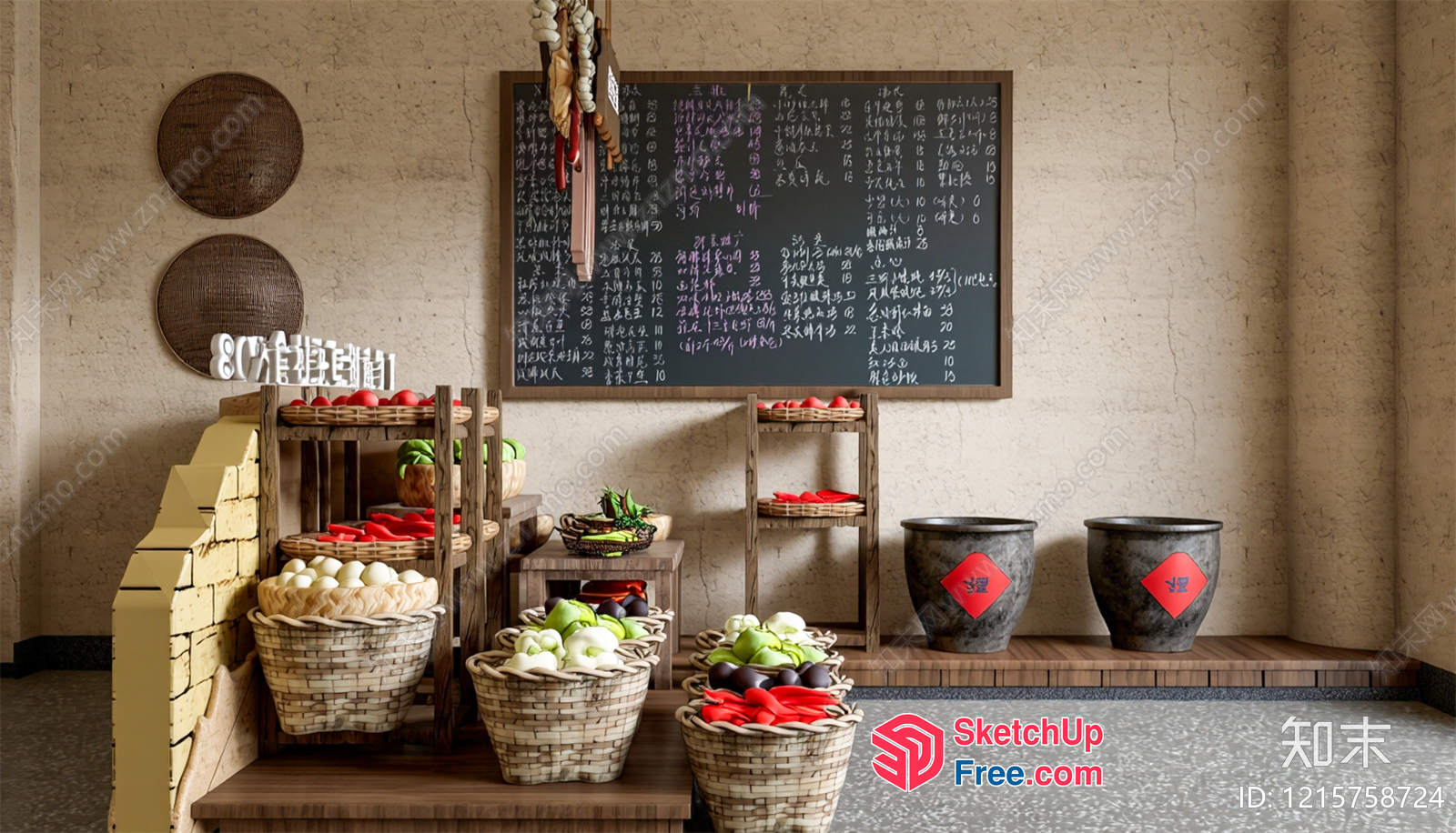 Rustic Chinese Market Interior 3D SketchUp File
