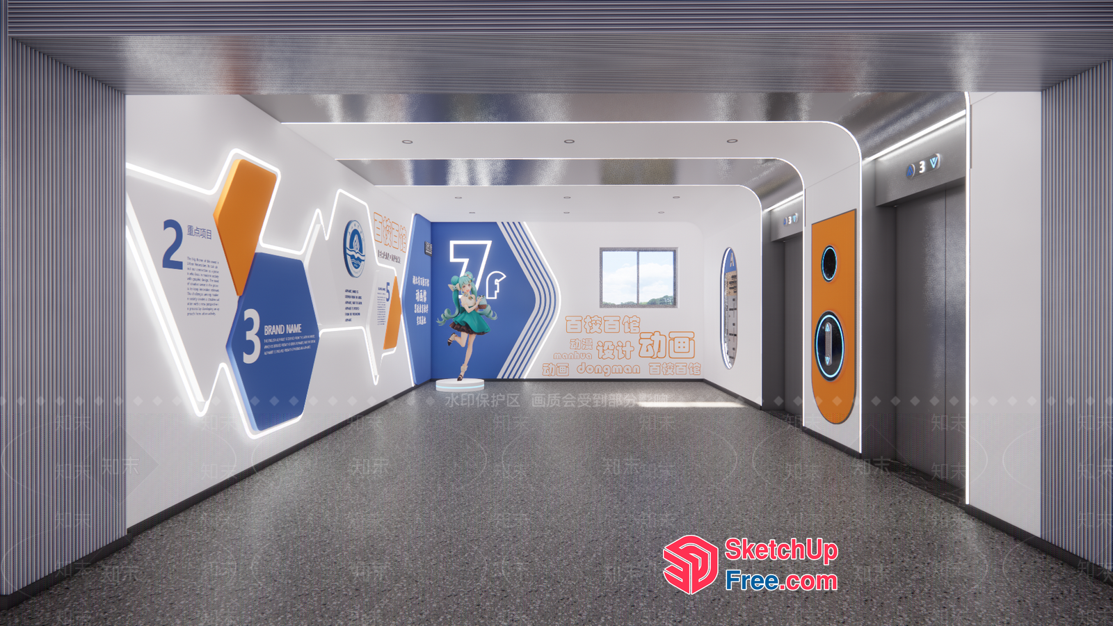 Modern Commercial Space With Elevator And Stairs 3D SketchUp File