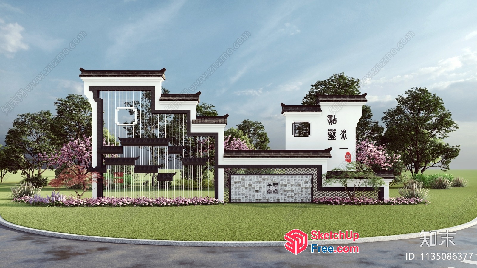 Traditional Chinese Architecture With Staircase And Ornate Decor 3D SketchUp File
