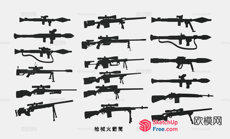 Military Weaponry Collection 3D SketchUp File