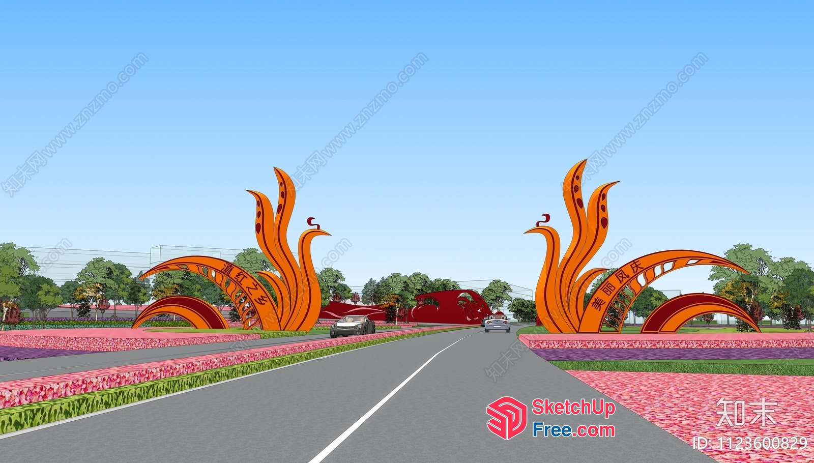 Roadway Entrance Decorated With Ornate Orange And Red Sculptures 3D SketchUp File