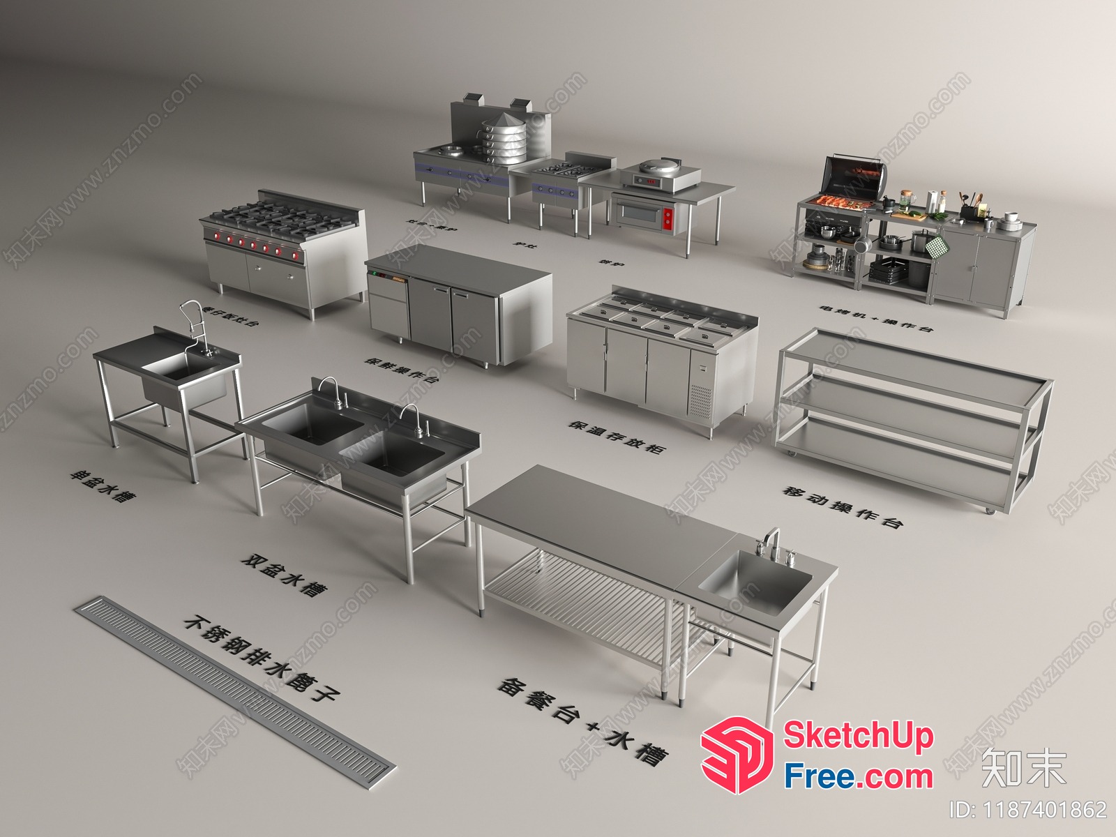 Modern Kitchen Appliances And Furniture 3D SketchUp File