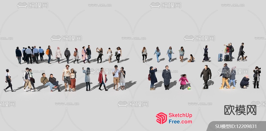 A Crowd Of People Walking In Different Directions 3D SketchUp File