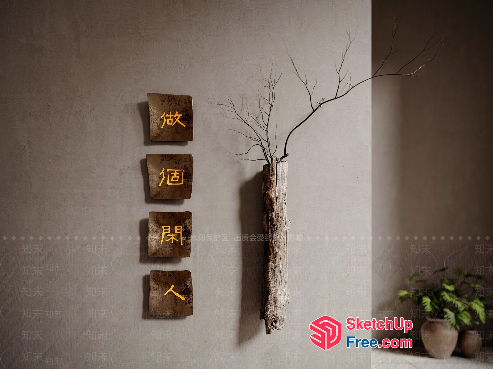 Japanese Style Wabi-Sabi Decorative Wall Art 3D SketchUp File