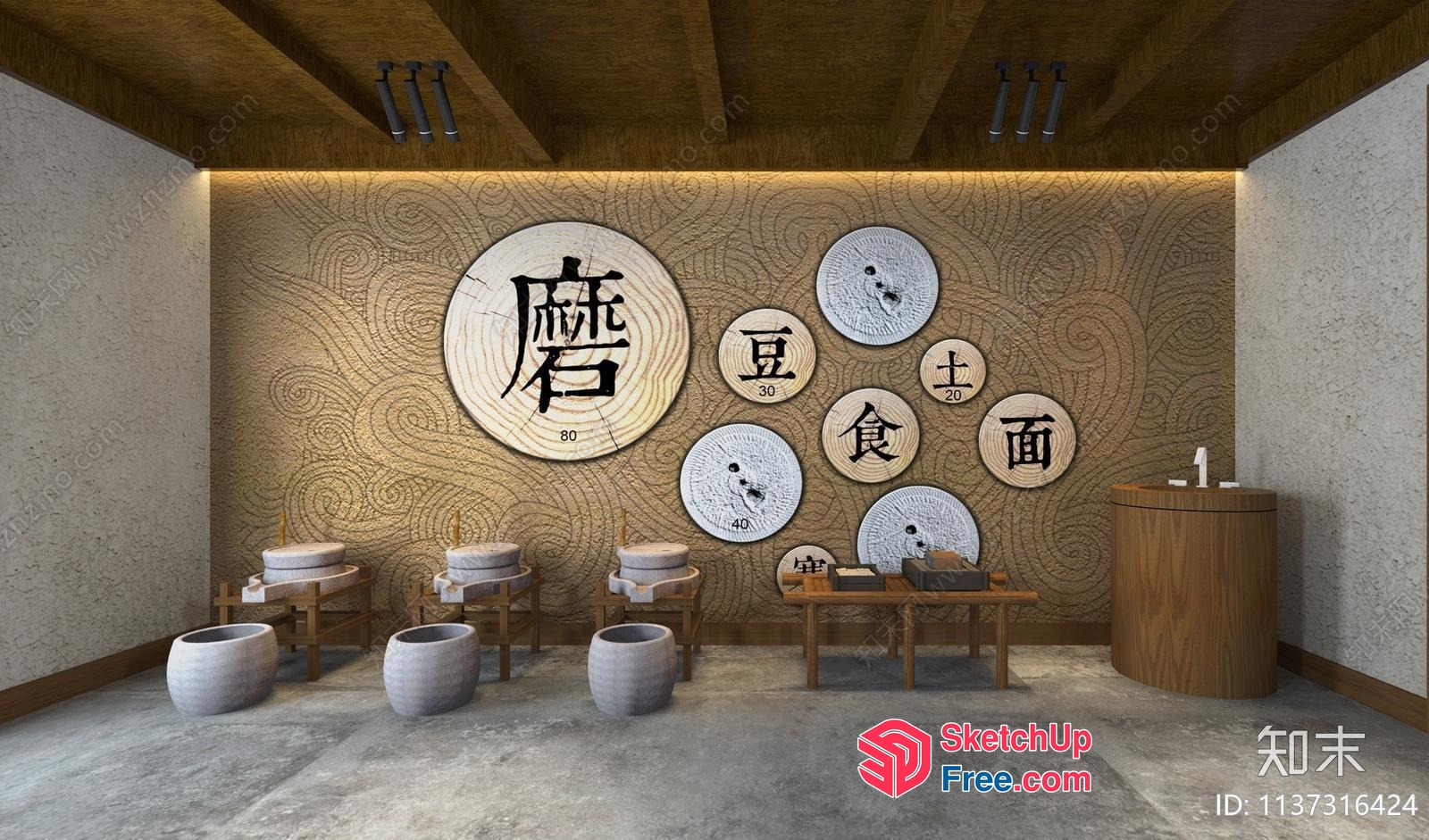 Asian-Inspired Decorative Wall Art And Furniture 3D SketchUp File