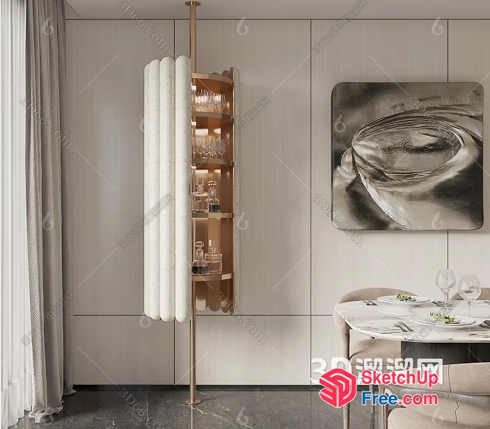 Elegant Dining Room With Modern Furniture And Artwork 3D SketchUp File