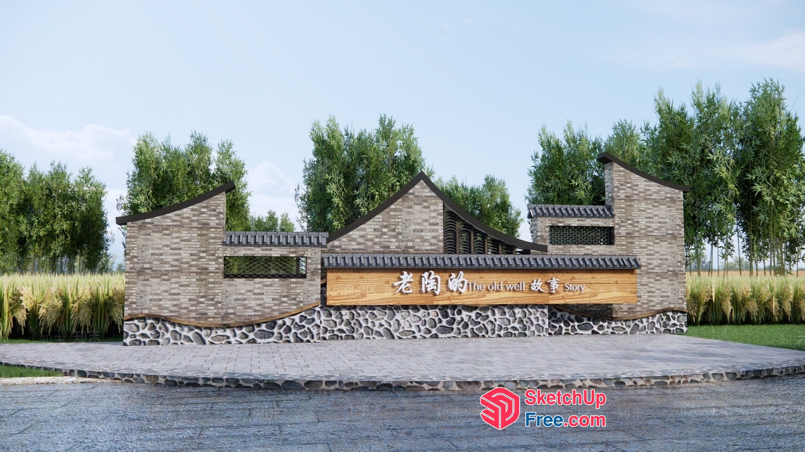 Traditional Chinese Homestay Exterior 3D SketchUp File