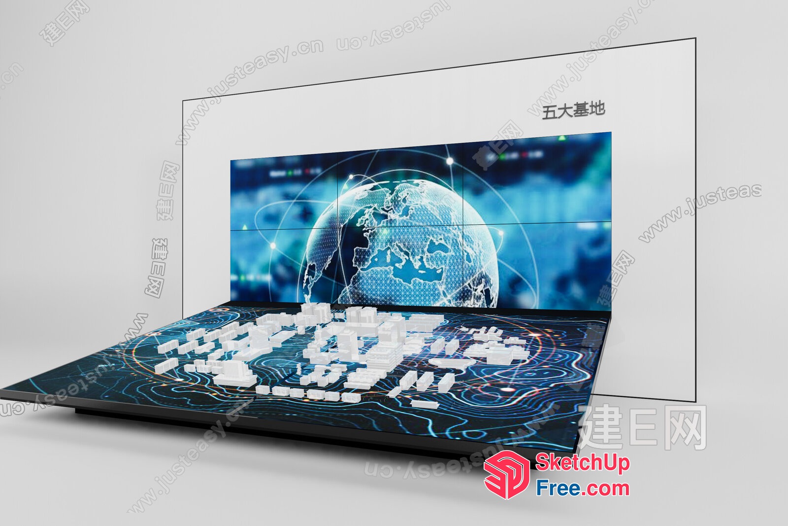 3D Interactive Digital Display Screen 3D SketchUp File