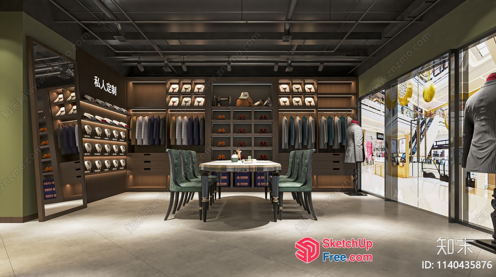 Modern Retail Interior With Elegant Furniture And Lighting 3D SketchUp File