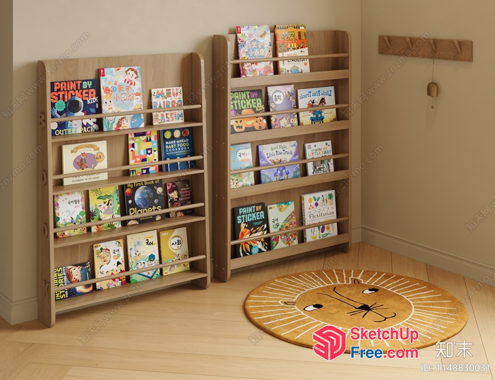 Two Bookcases And A Lion Rug 3D SketchUp File
