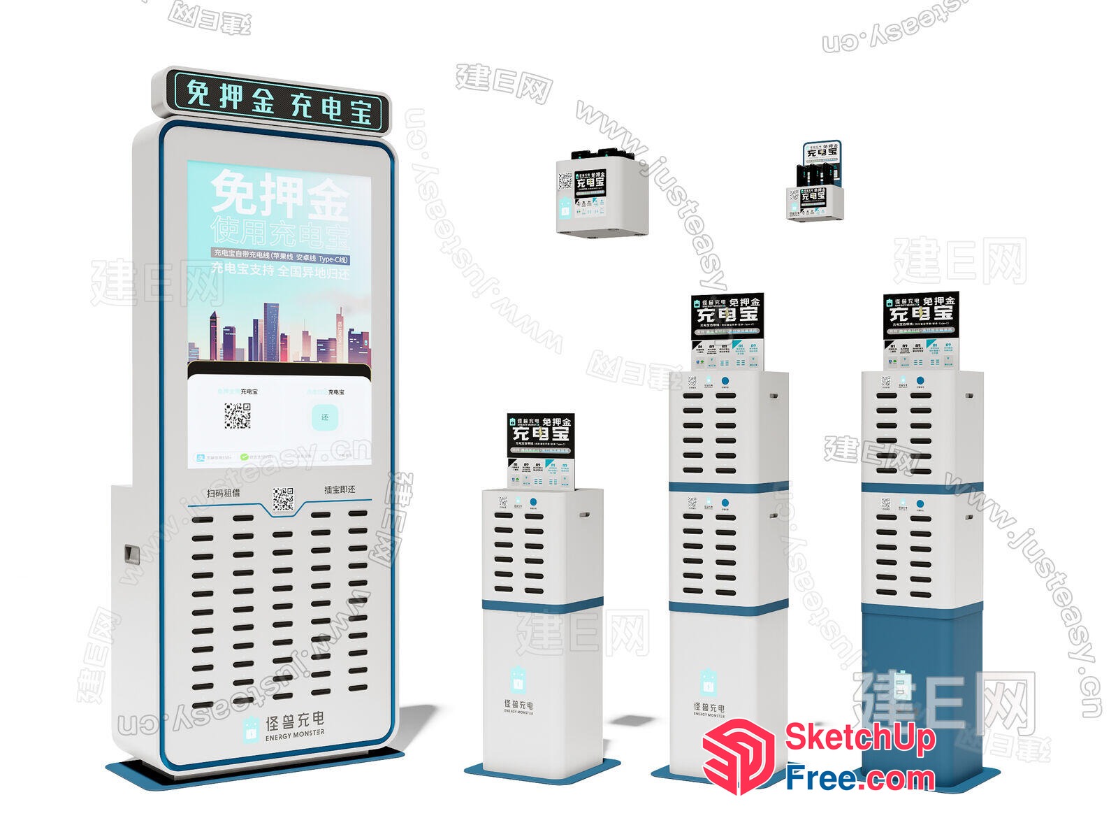 Modern Energy Monitoring System 3D SketchUp File