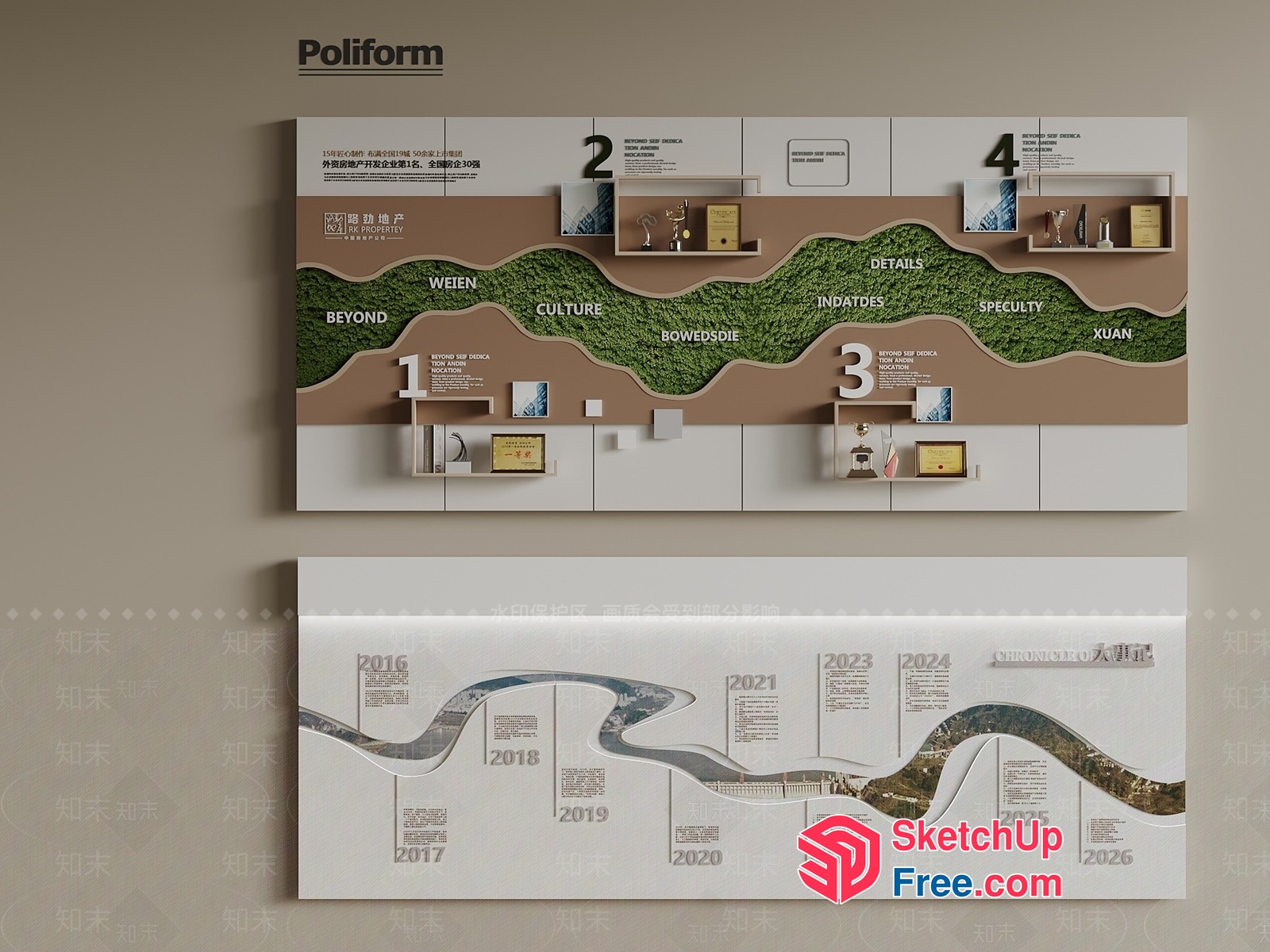 Poliform Timeline Display 3D SketchUp File