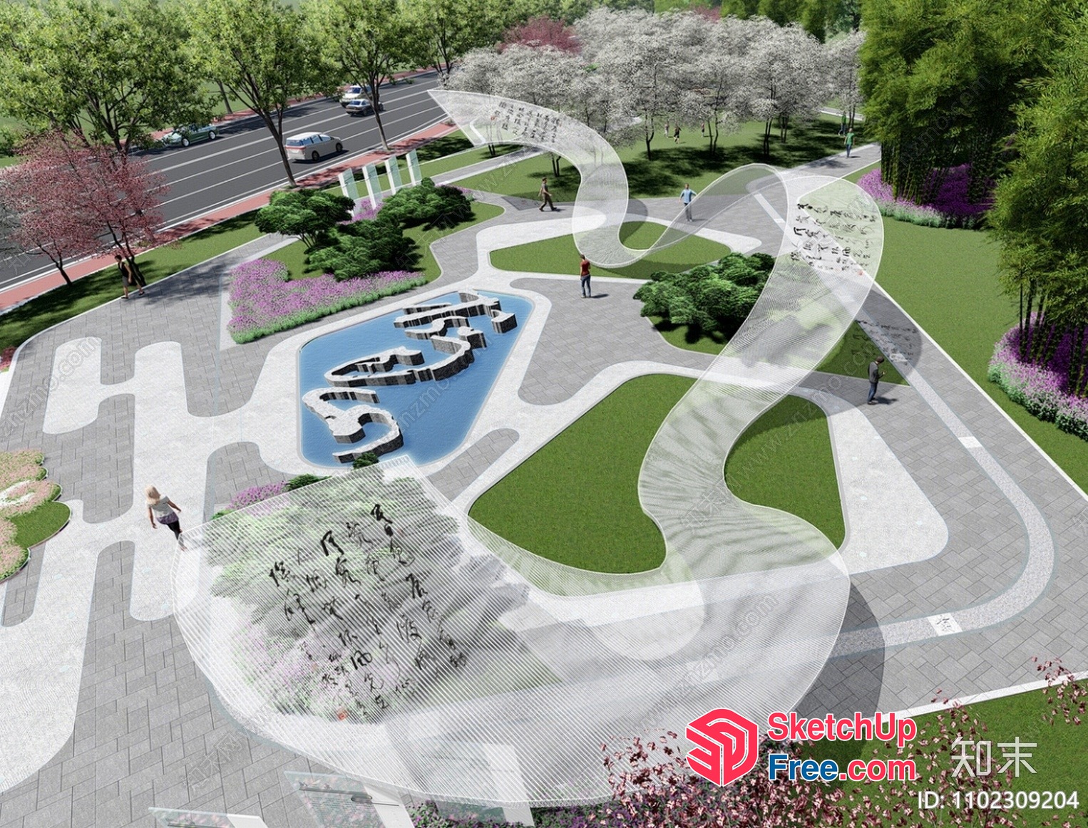 Aerial View Of A Park With A Road And Trees 3D SketchUp File