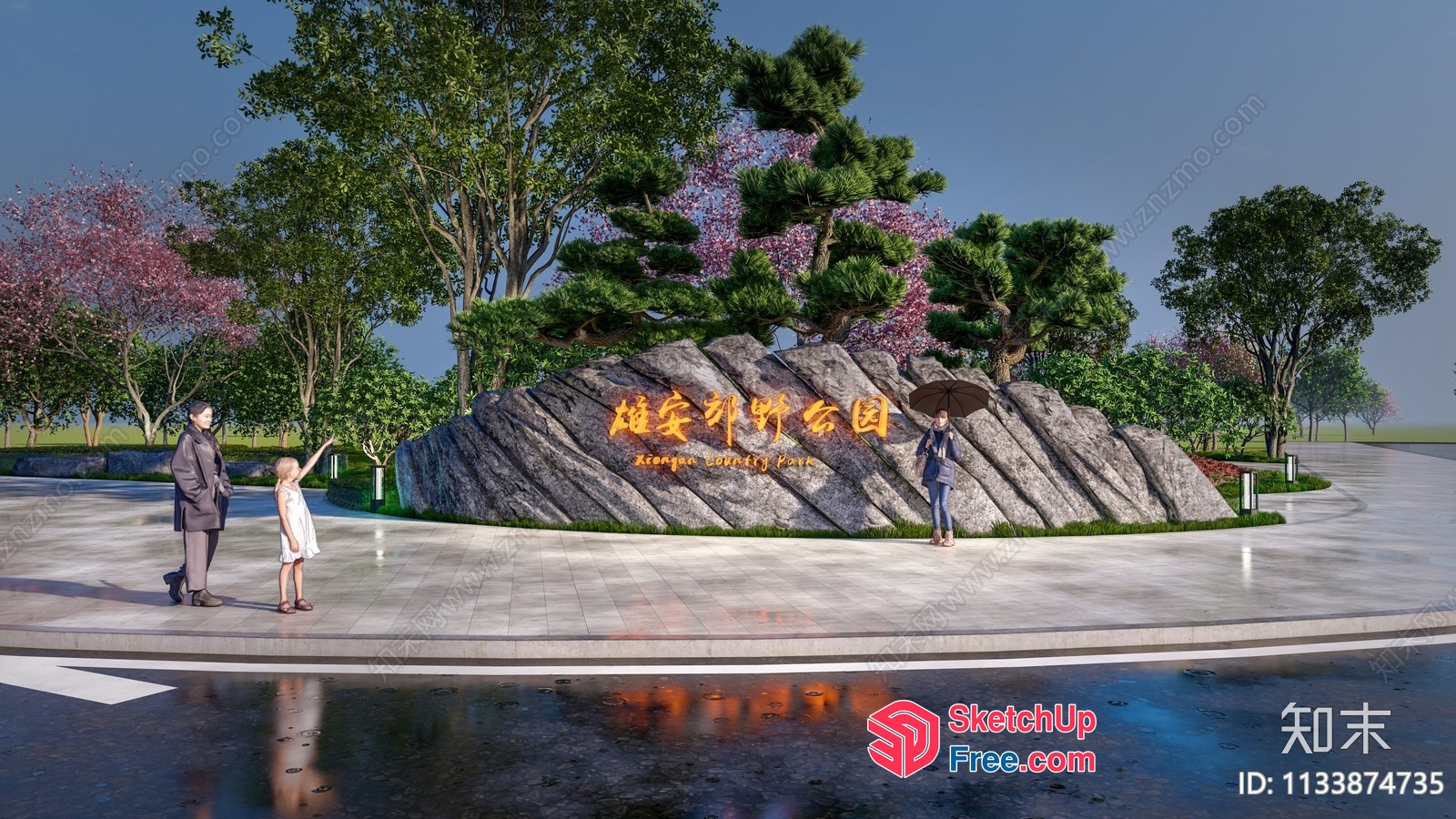 Entrance To A Park With A Large Rock Sign 3D SketchUp File