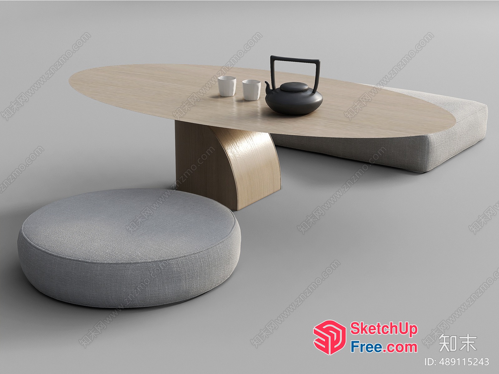 Elegant Modern Living Room Furniture Set 3D SketchUp File